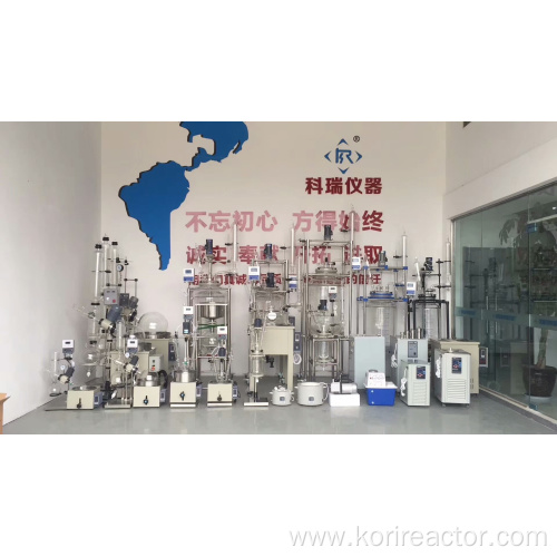 Rotary evaporatorchemical laboratory for vacuum distillation